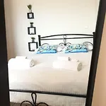 Koumpe Blue Sea View Апартаменти *