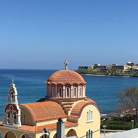 Koumpe Blue Sea View * Retimno